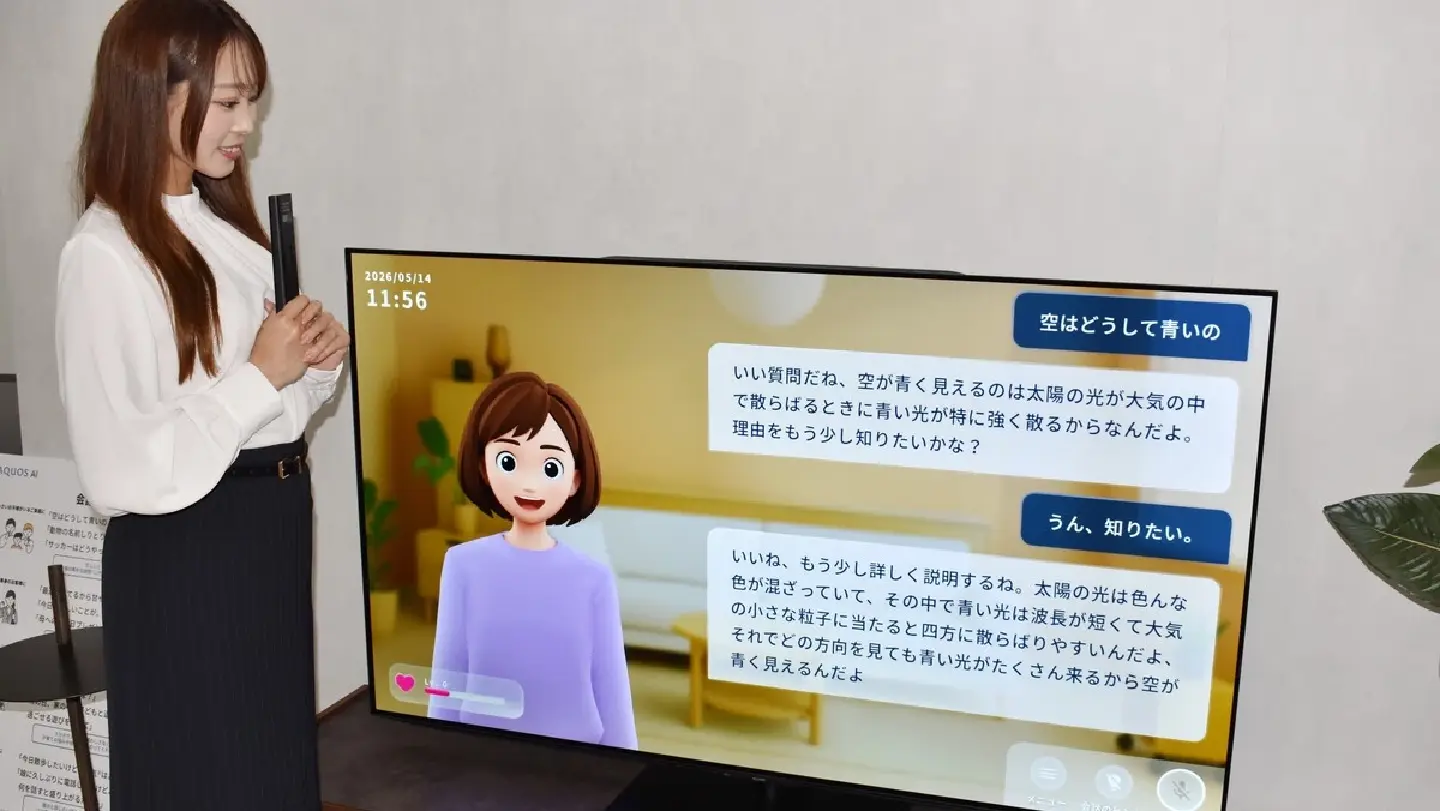 Wow, Sharp Hadirkan Avatar Obrolan AI Generatif ke Layar Televisi